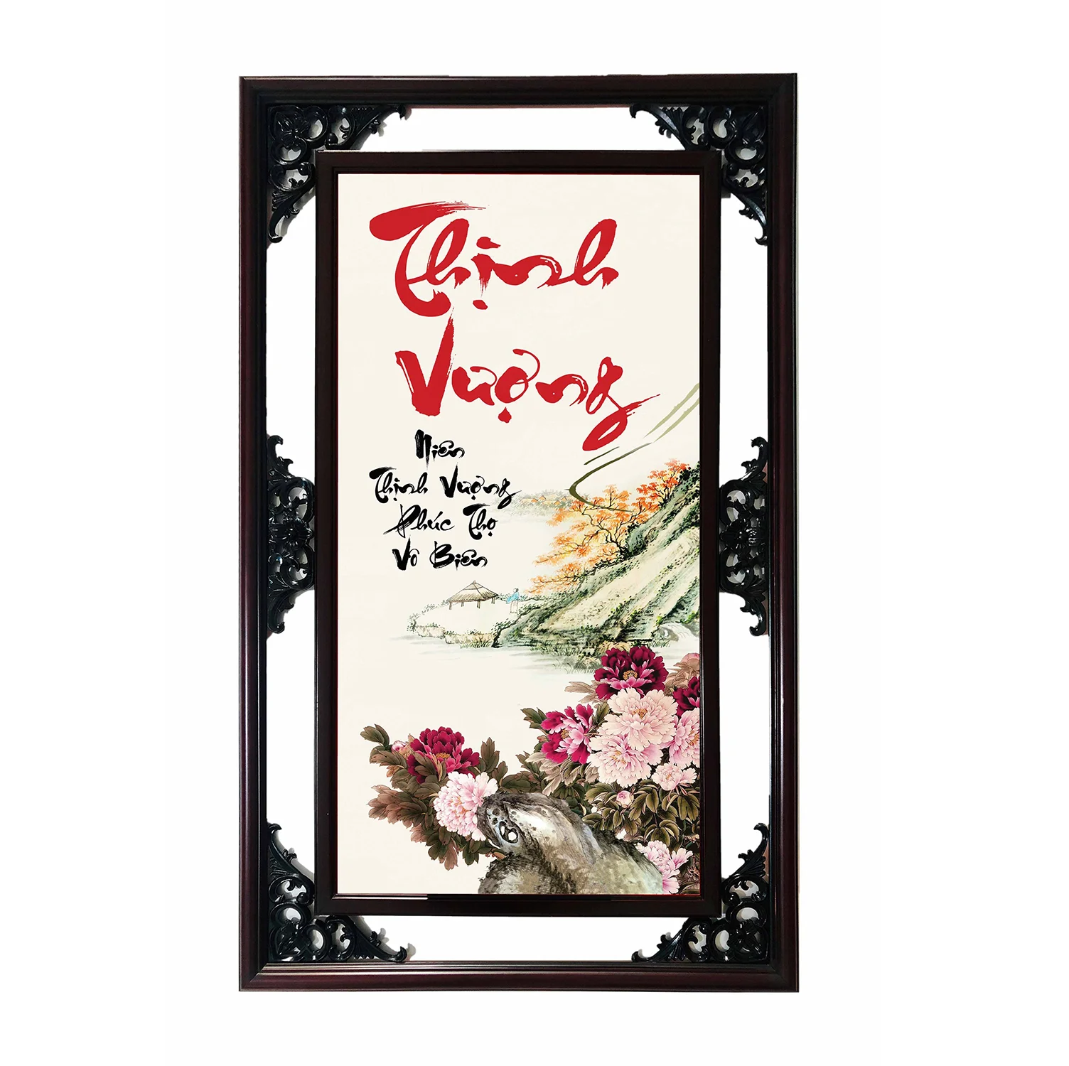 Tranh Gỗ Phù Điêu Treo Tường Cao Cấp Khung Đôi - Thư Pháp Chữ Thịnh Vượng