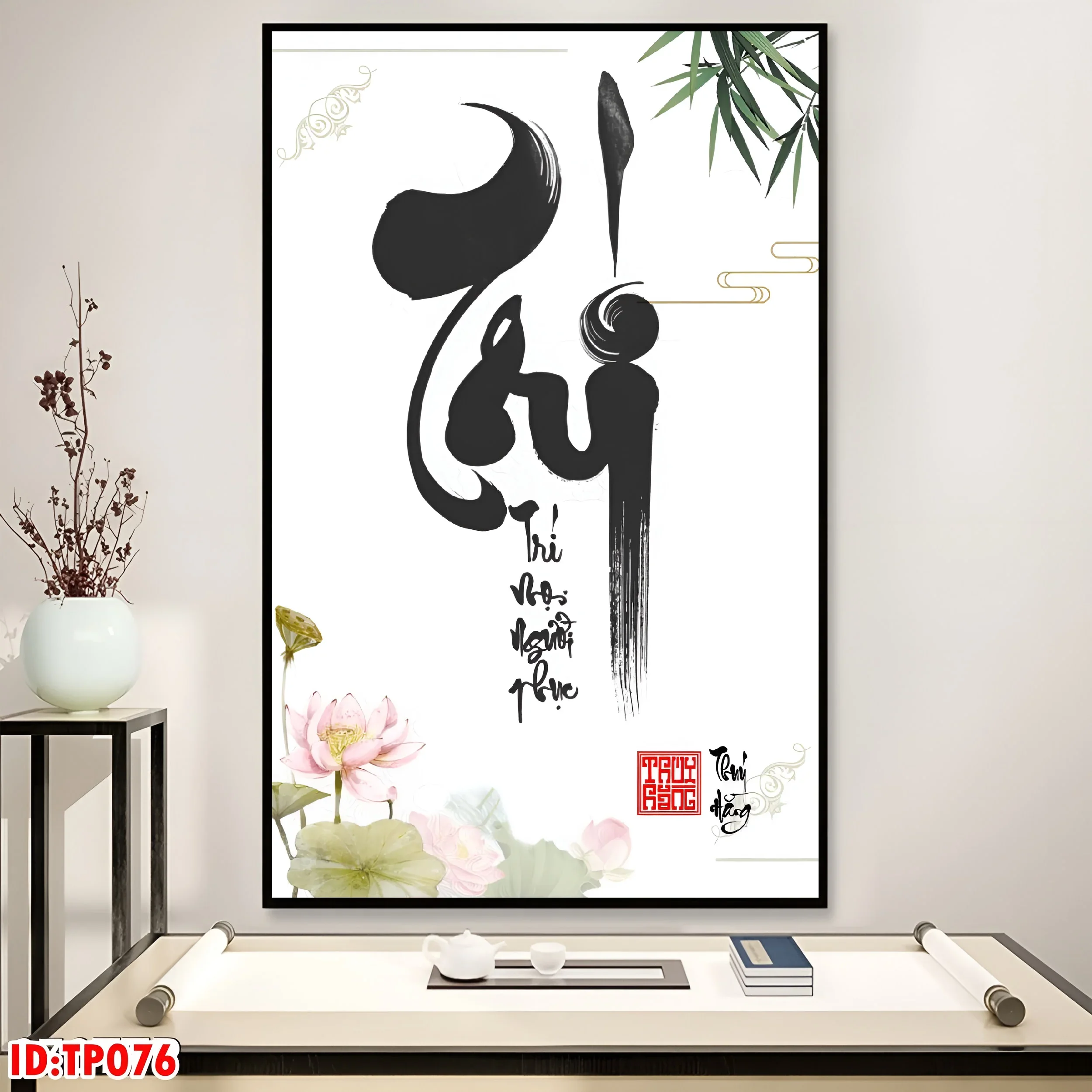 File Tranh In Ấn Mẫu Thư Pháp Chữ Trí - Thiết kế thi công trọn gói - Oha Decor