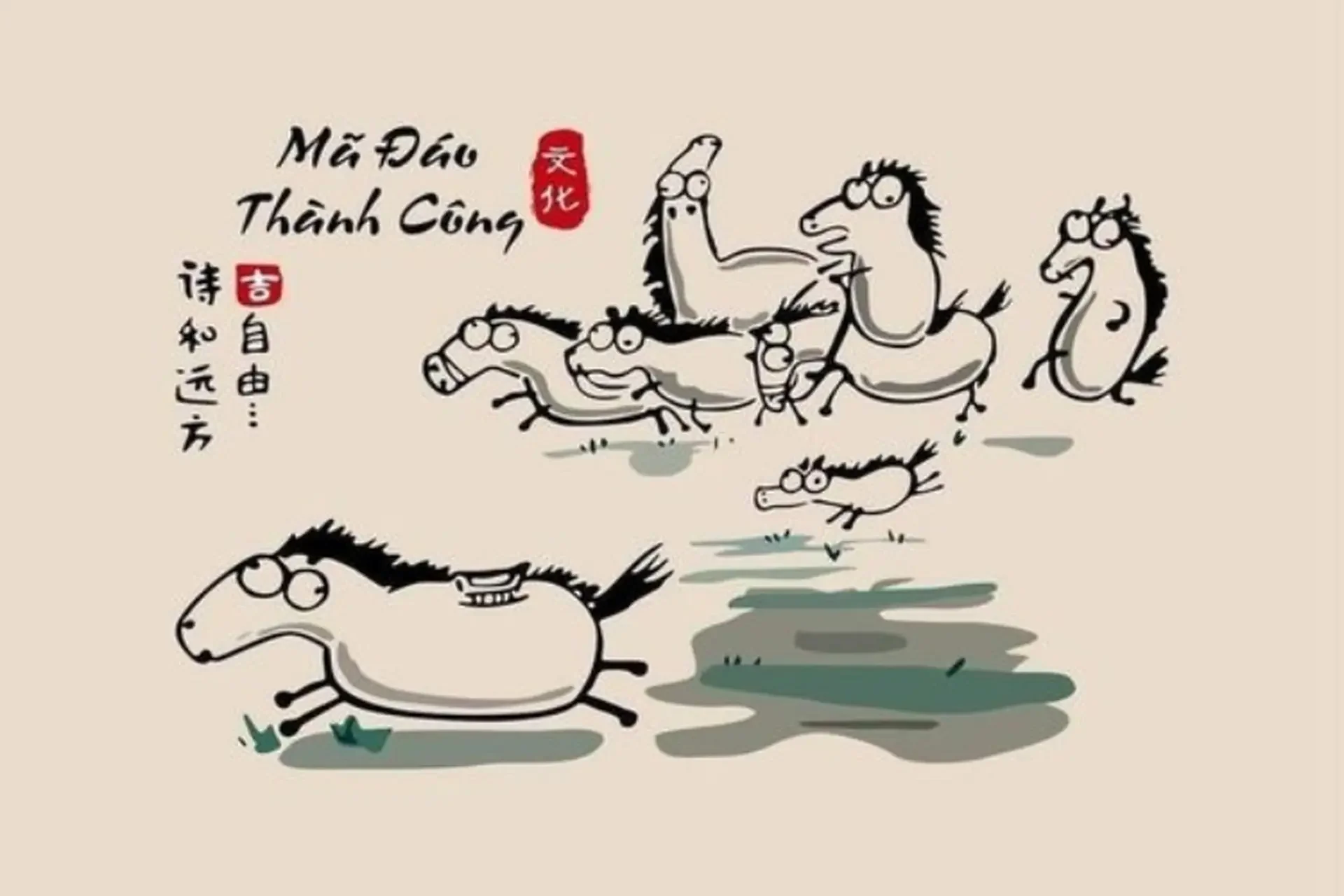 Tổng hợp 20+ hình nền hài hước có thể giúp bạn vui vẻ cả ngày