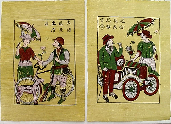 Tranh Đông Hồ cách tân vẽ hình ảnh người xưa với xe hơi và xe đạp trên giấy điệp