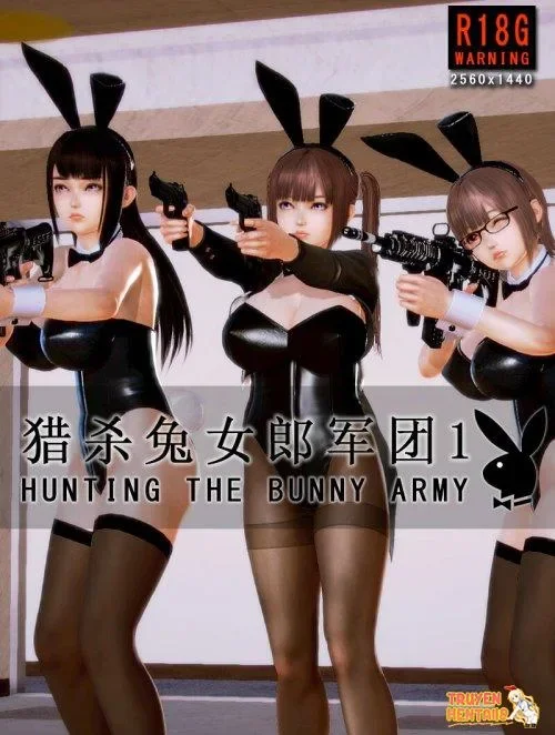 Ảnh minh hoạ hentai tàng hình số 68